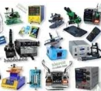 ادوات صيانة